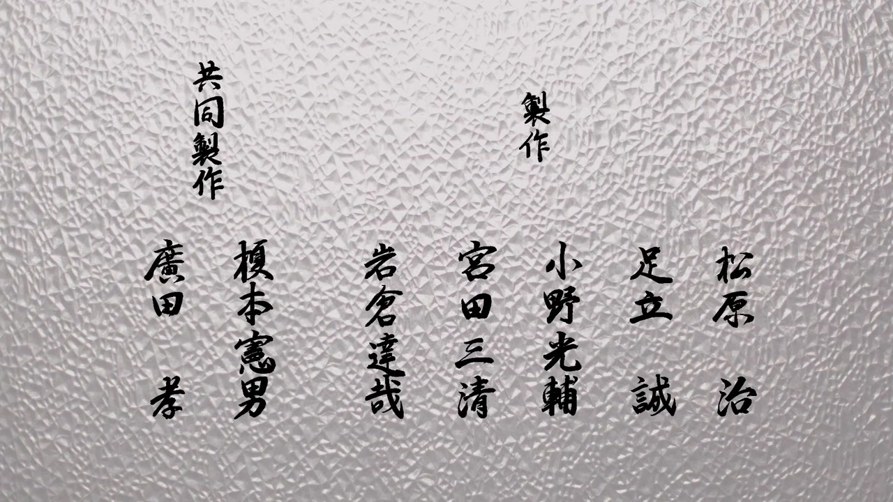 Kantai screenshot 2