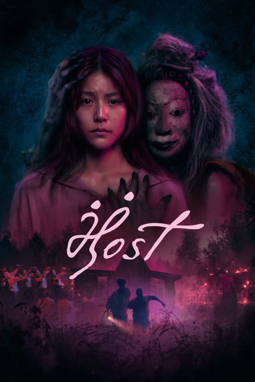 Host (2025) poster