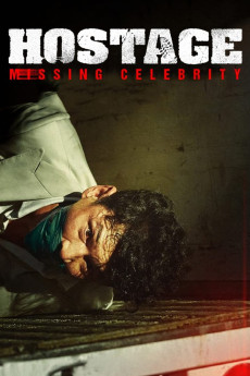 Injil (2021) poster