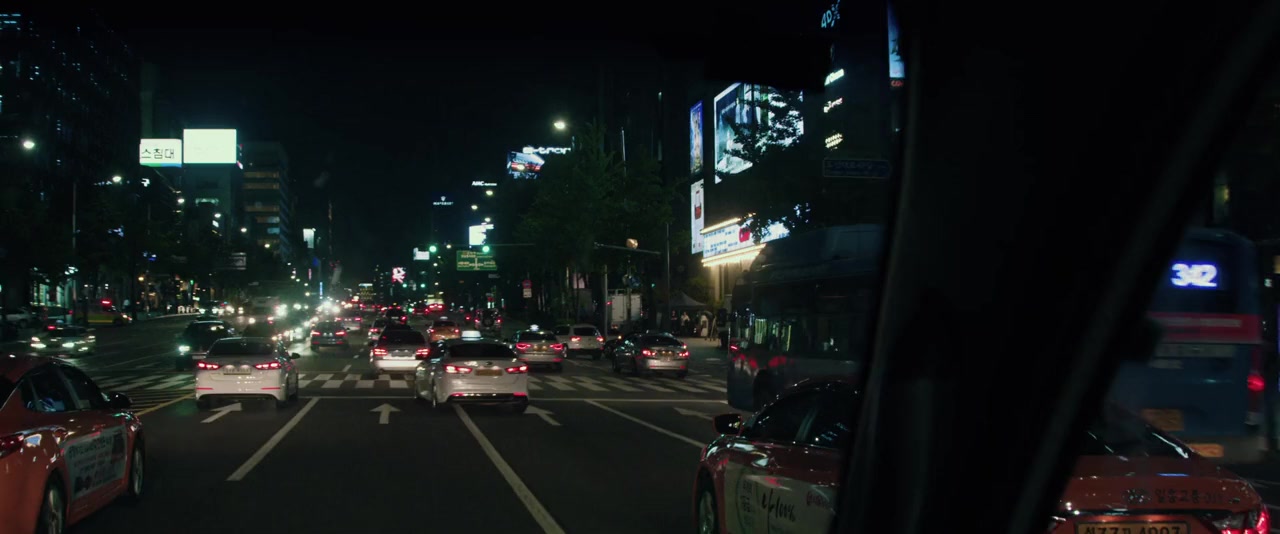 Injil screenshot 2