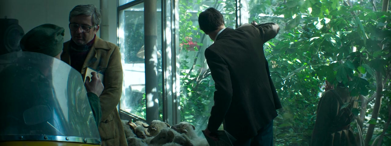 Mdzevlebi screenshot 1