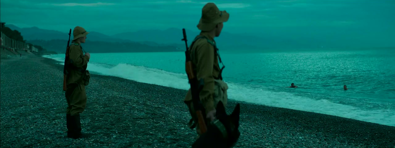 Mdzevlebi screenshot 3