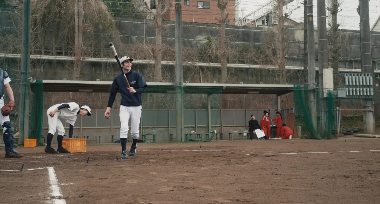 Hatachi no Soru screenshot 1