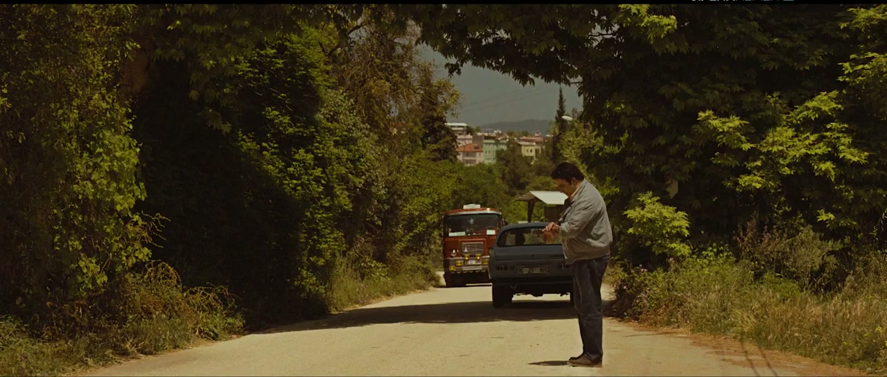 Hatiran Yeter screenshot 1
