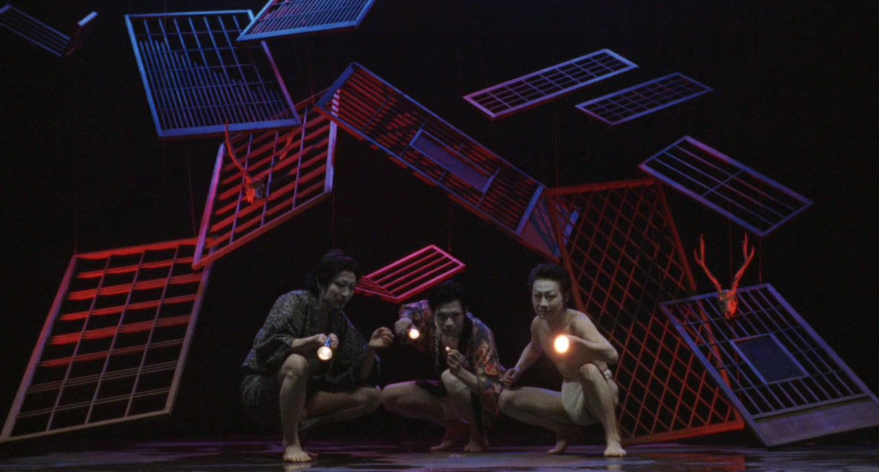 Hatsukoi screenshot 1
