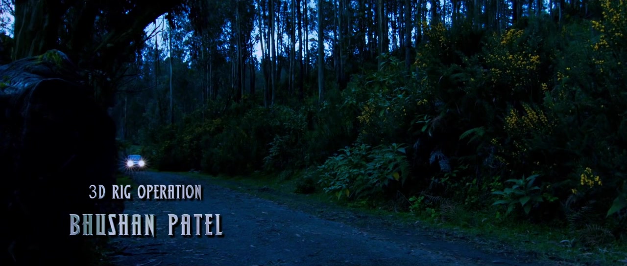 Haunted screenshot 3