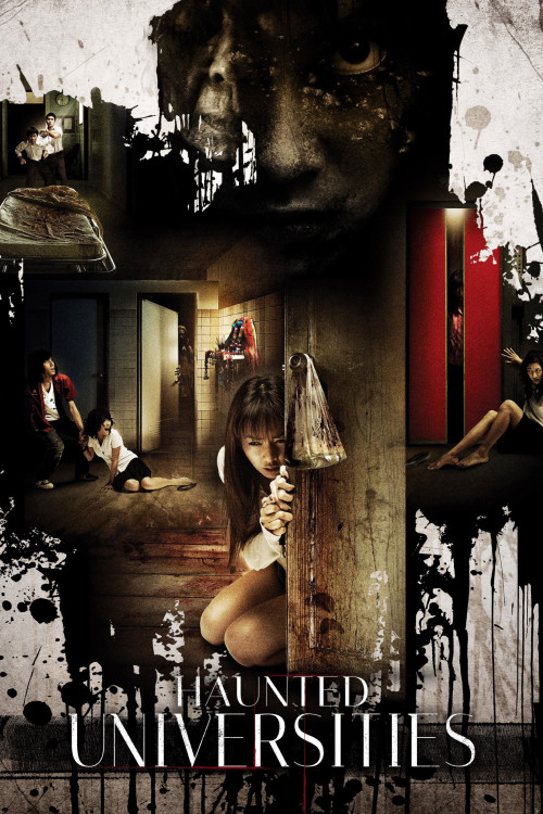 Mahalai sayongkwan (2009) poster