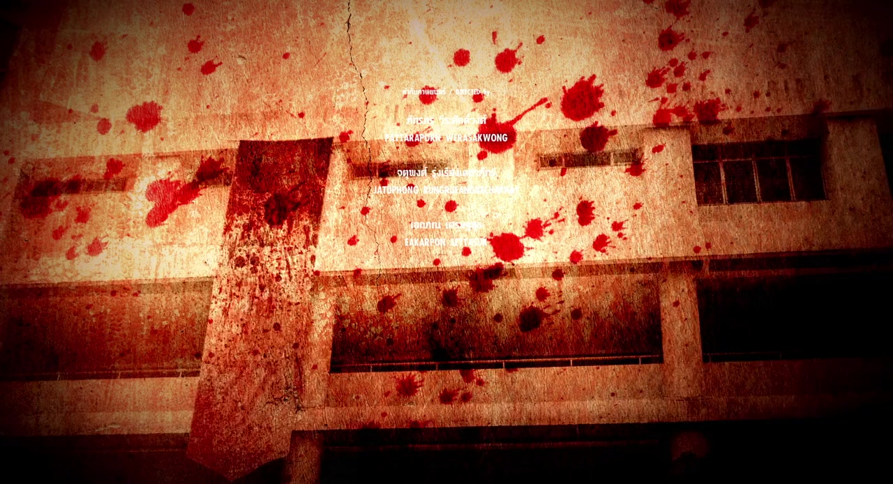 Haunted Universities 2nd Semester screenshot 1