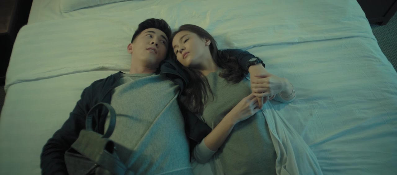 Yuan ling 2 screenshot 3