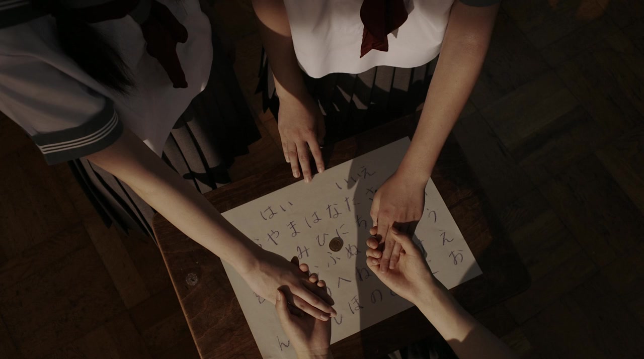 Gakkou no kaidan: Noroi no kotodama screenshot 3