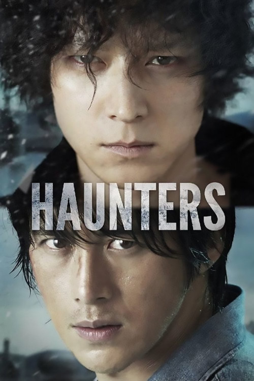 Choneungnyeokja (2010) poster