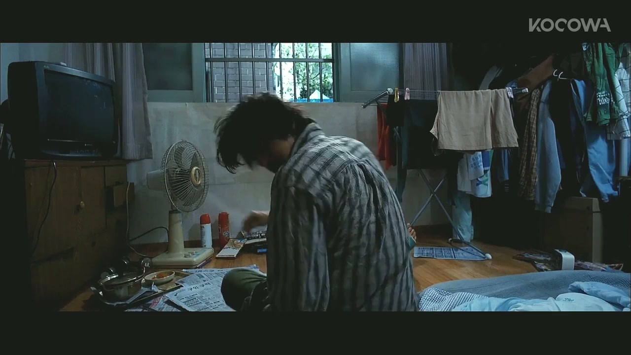 Choneungnyeokja screenshot 2