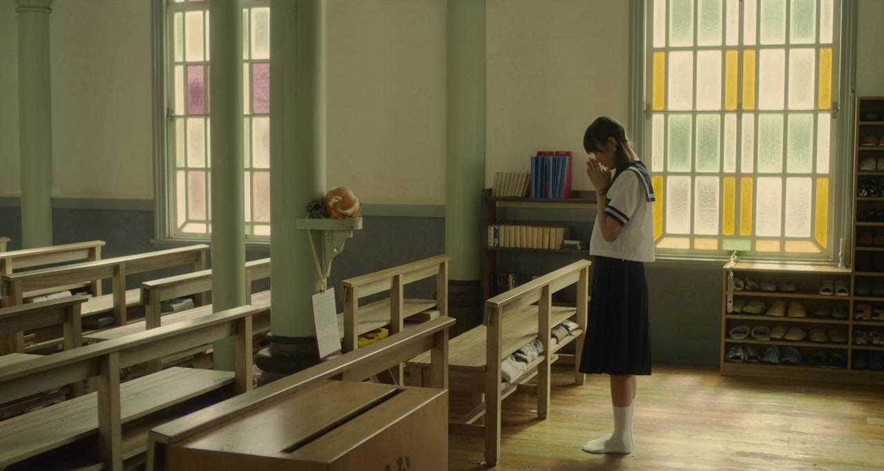 Kuchibiru ni uta o screenshot 2