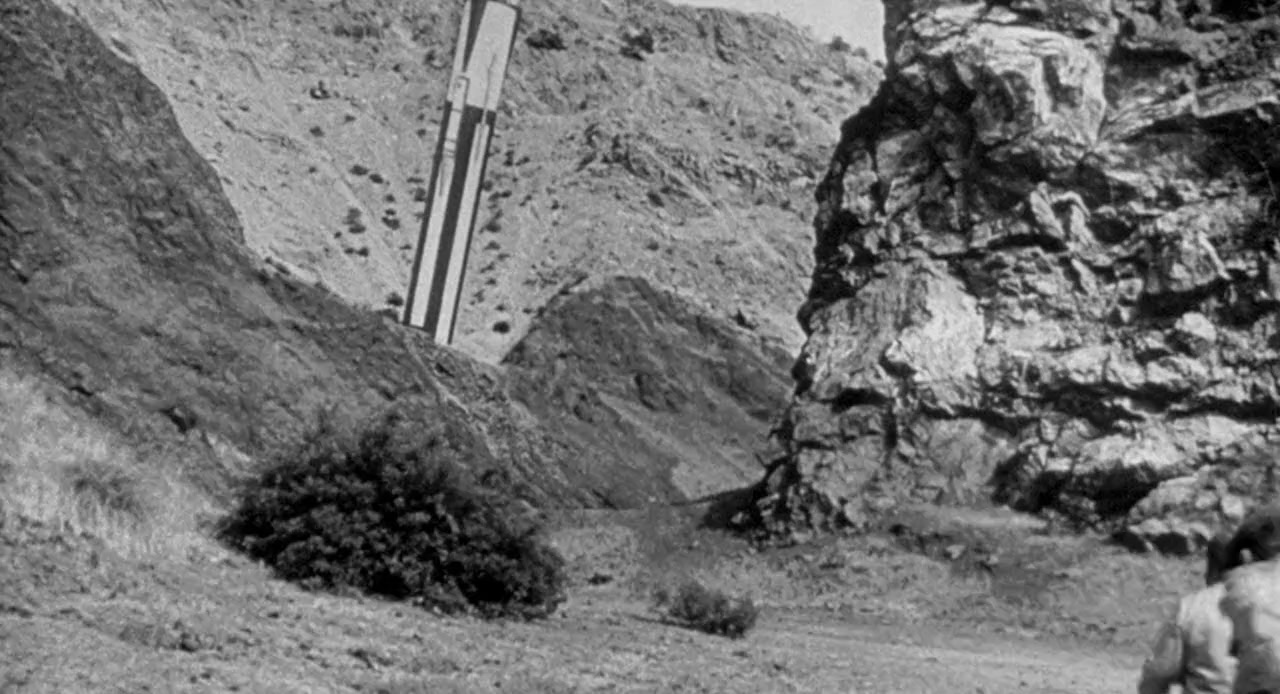 Have Rocket -- Will Travel screenshot 1