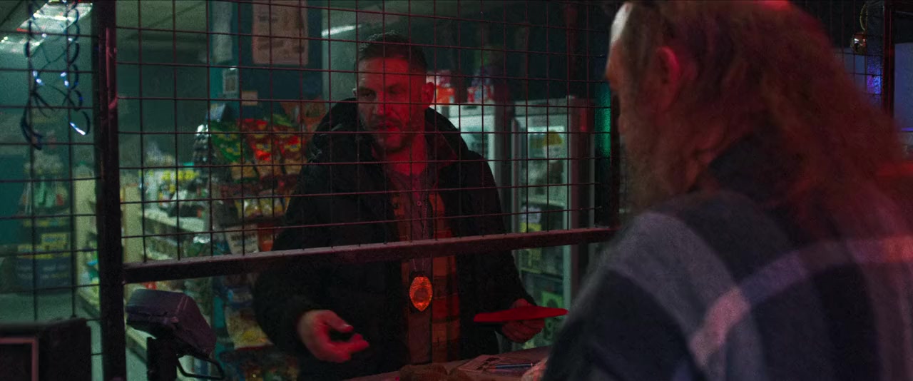 Havoc screenshot 3