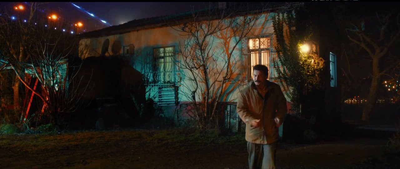 Hayati Tehlike screenshot 1