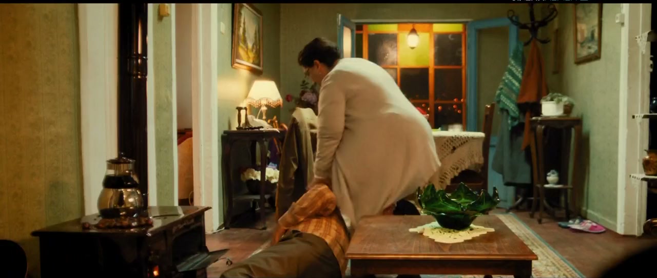 Hayati Tehlike screenshot 2