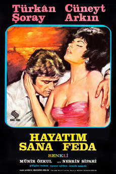 Hayatim Sana Feda (1970) poster