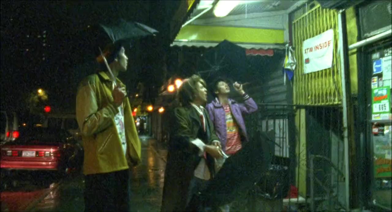 Hazard screenshot 2