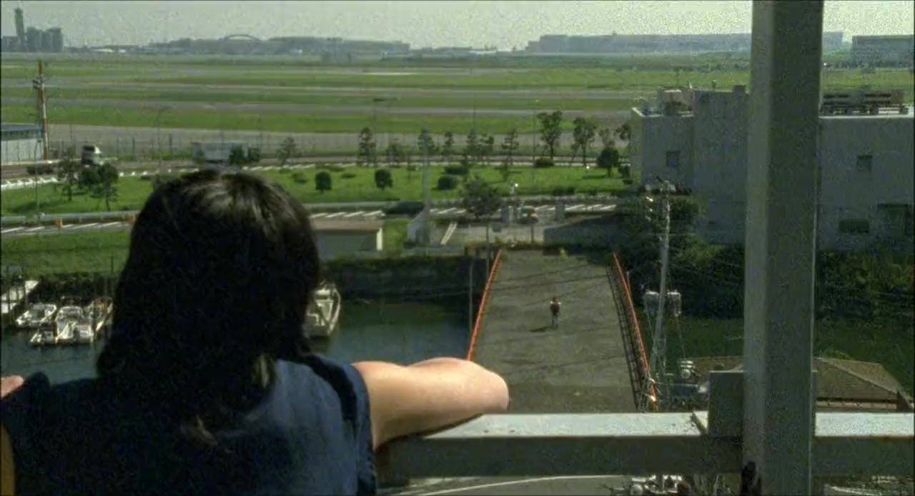 Hazard screenshot 3