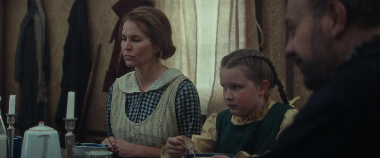 Hazel's Heart screenshot 1