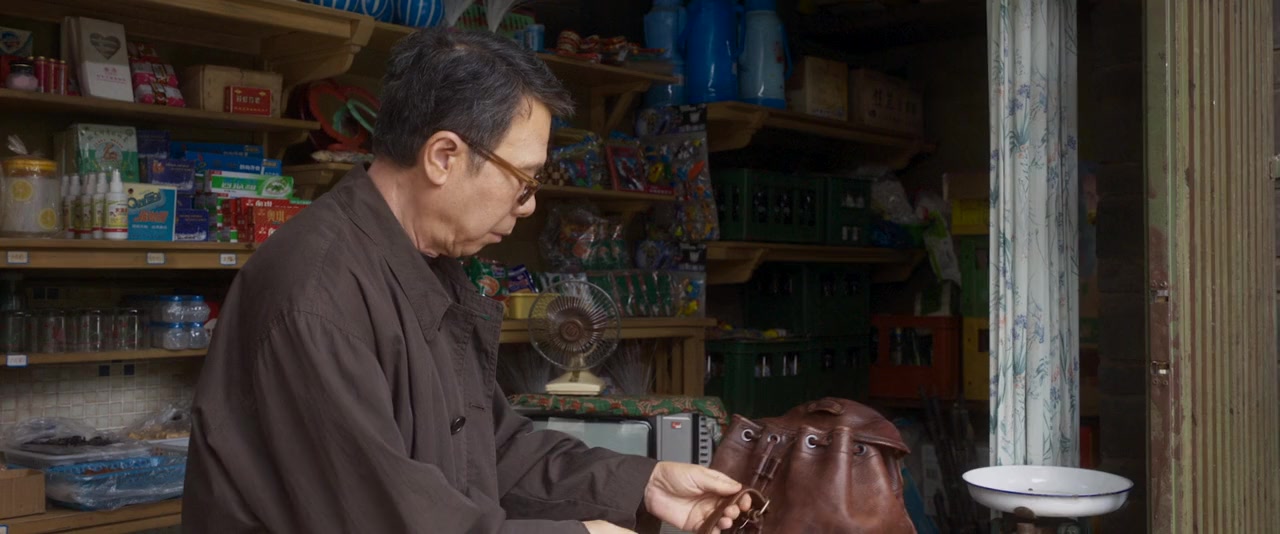 Hachiko screenshot 3