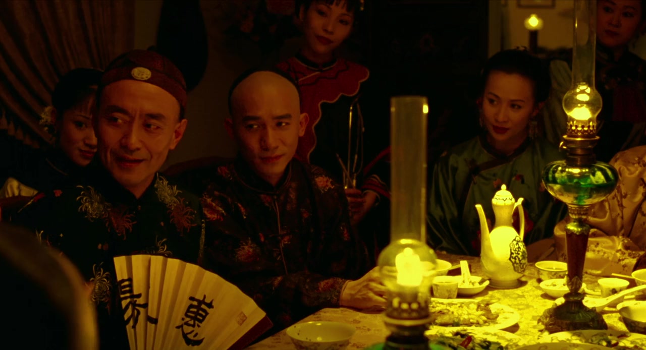Hai shang hua screenshot 2