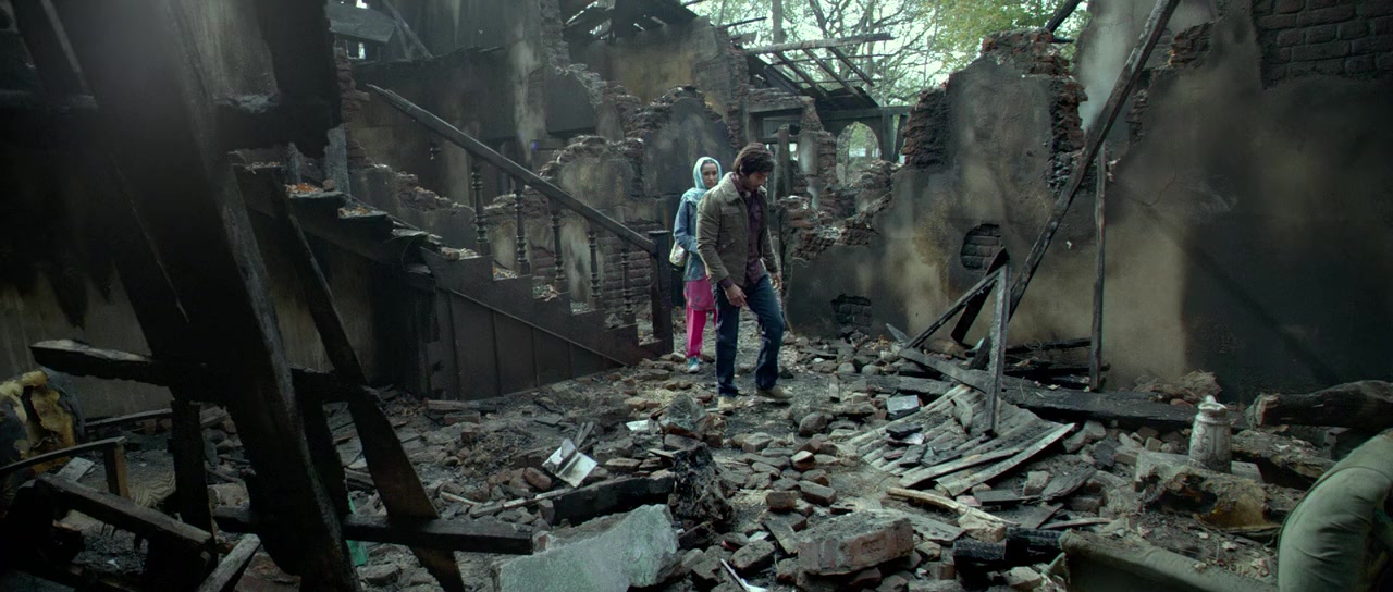 Haider screenshot 1