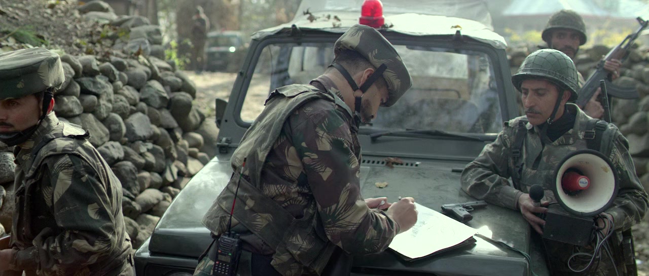 Haider screenshot 2
