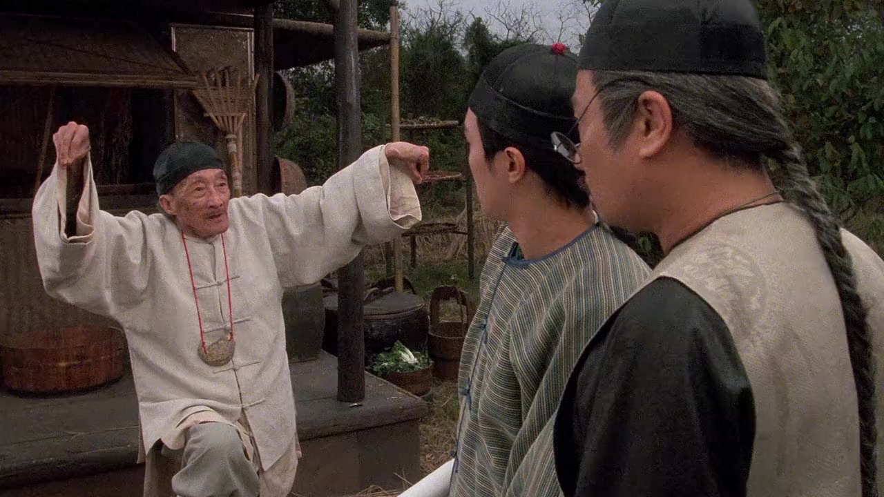 Gau ban ji ma goon: Bak min Bau Ching Tin screenshot 1