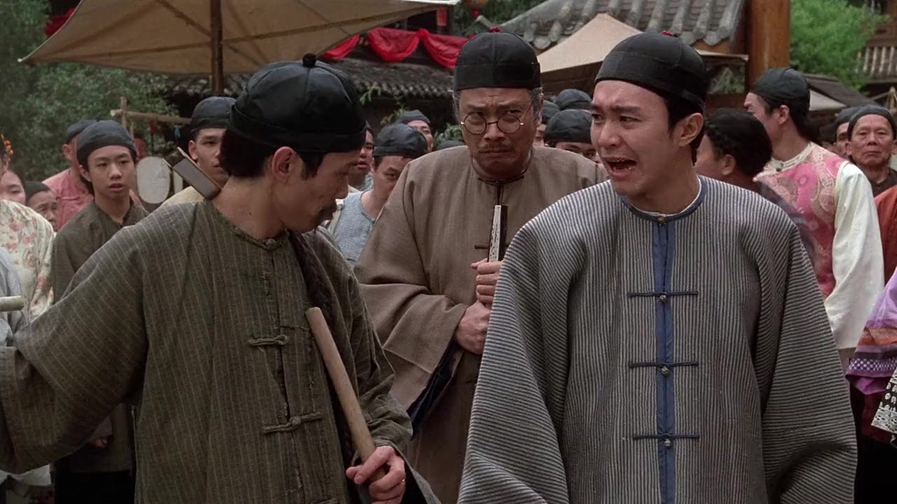 Gau ban ji ma goon: Bak min Bau Ching Tin screenshot 3