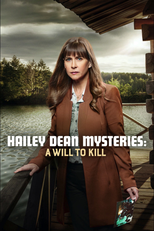 A Will to Kill (2018) poster
