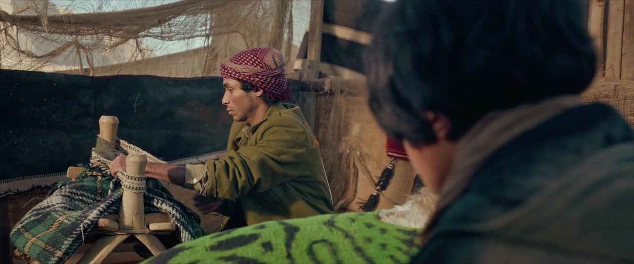 Hajjan screenshot 1