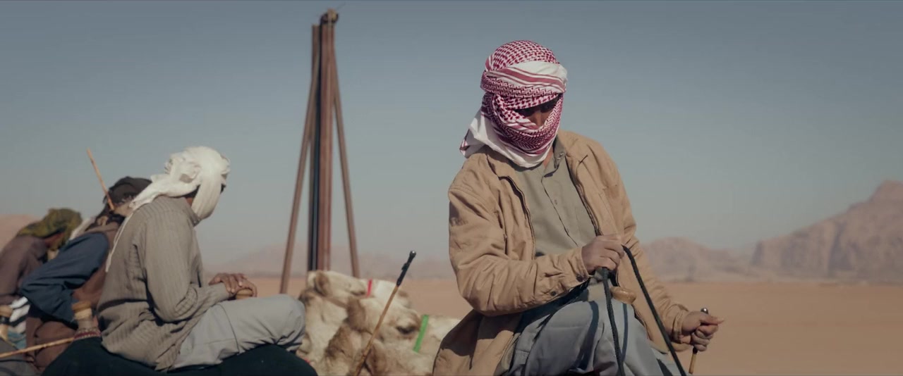 Hajjan screenshot 3