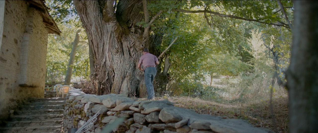 Hakki screenshot 1