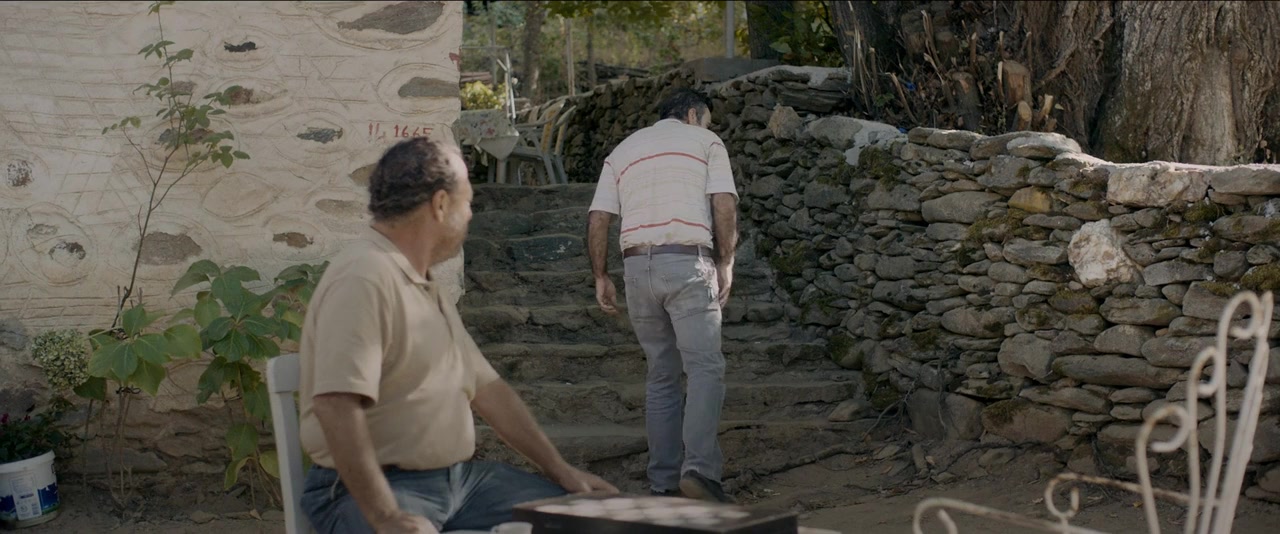 Hakki screenshot 2