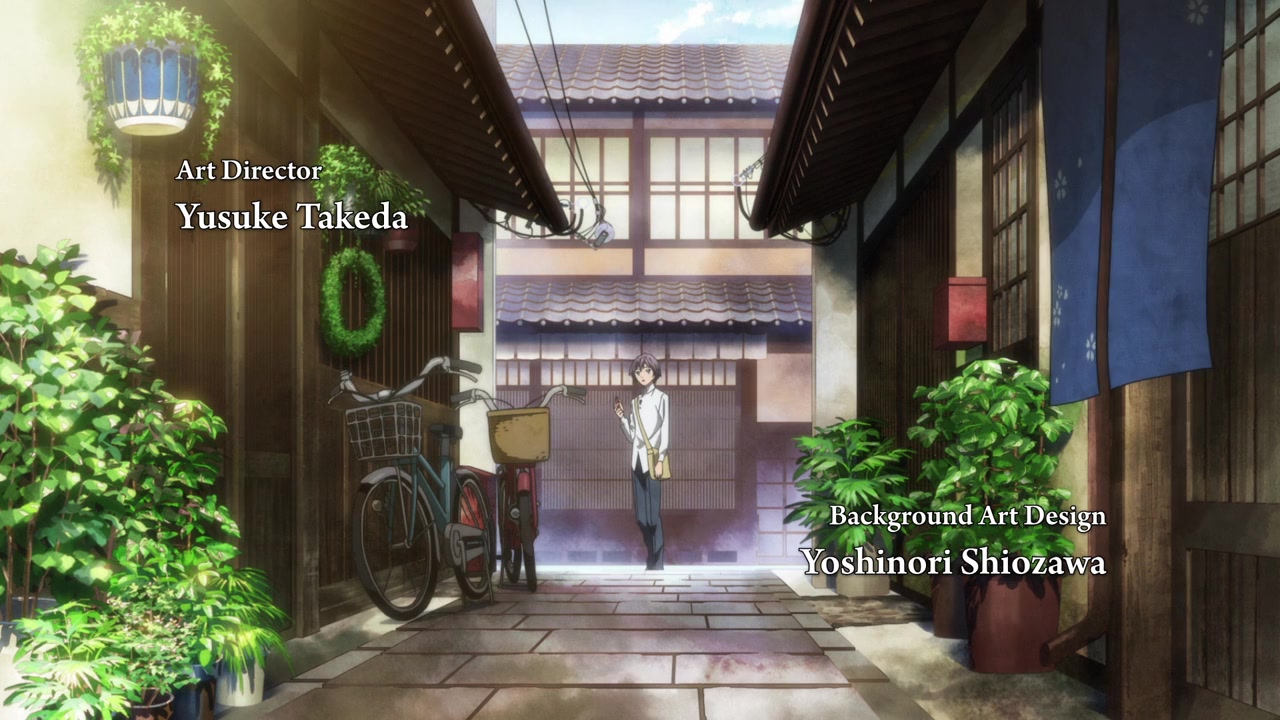 Haru screenshot 2