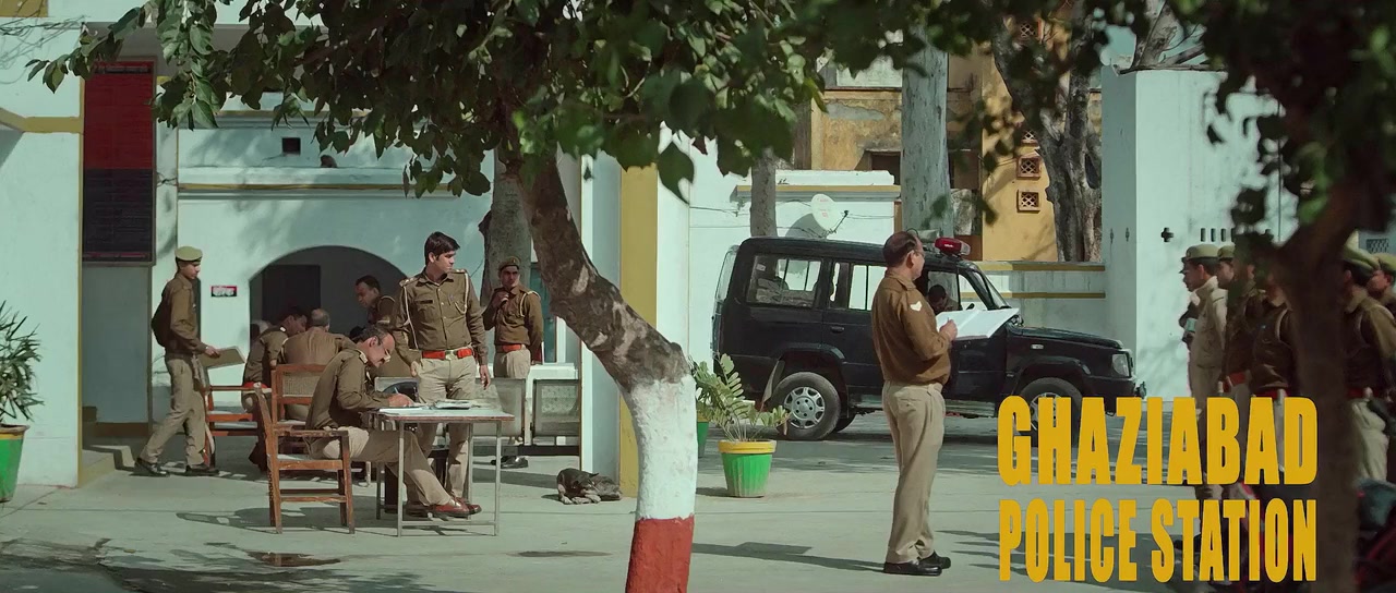 Halahal screenshot 1