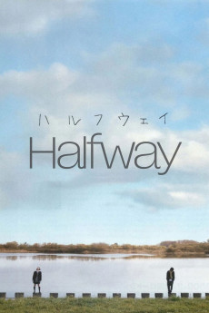 Harufuwei (2009) poster