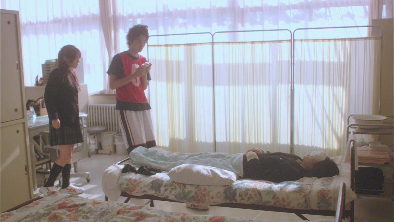 Harufuwei screenshot 2