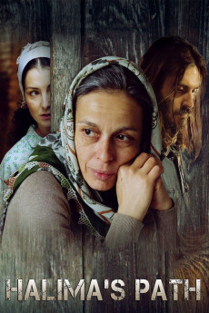 Halimin put (2012) poster