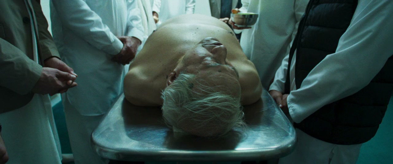 Hamlet screenshot 1