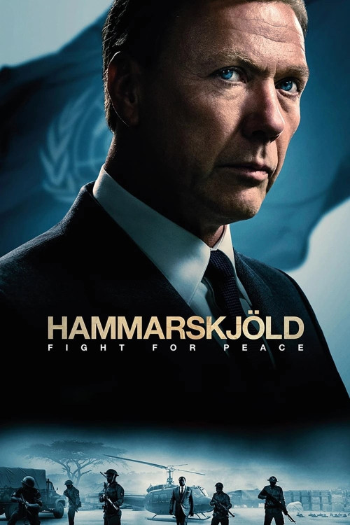 Hammarskjöld (2023) poster