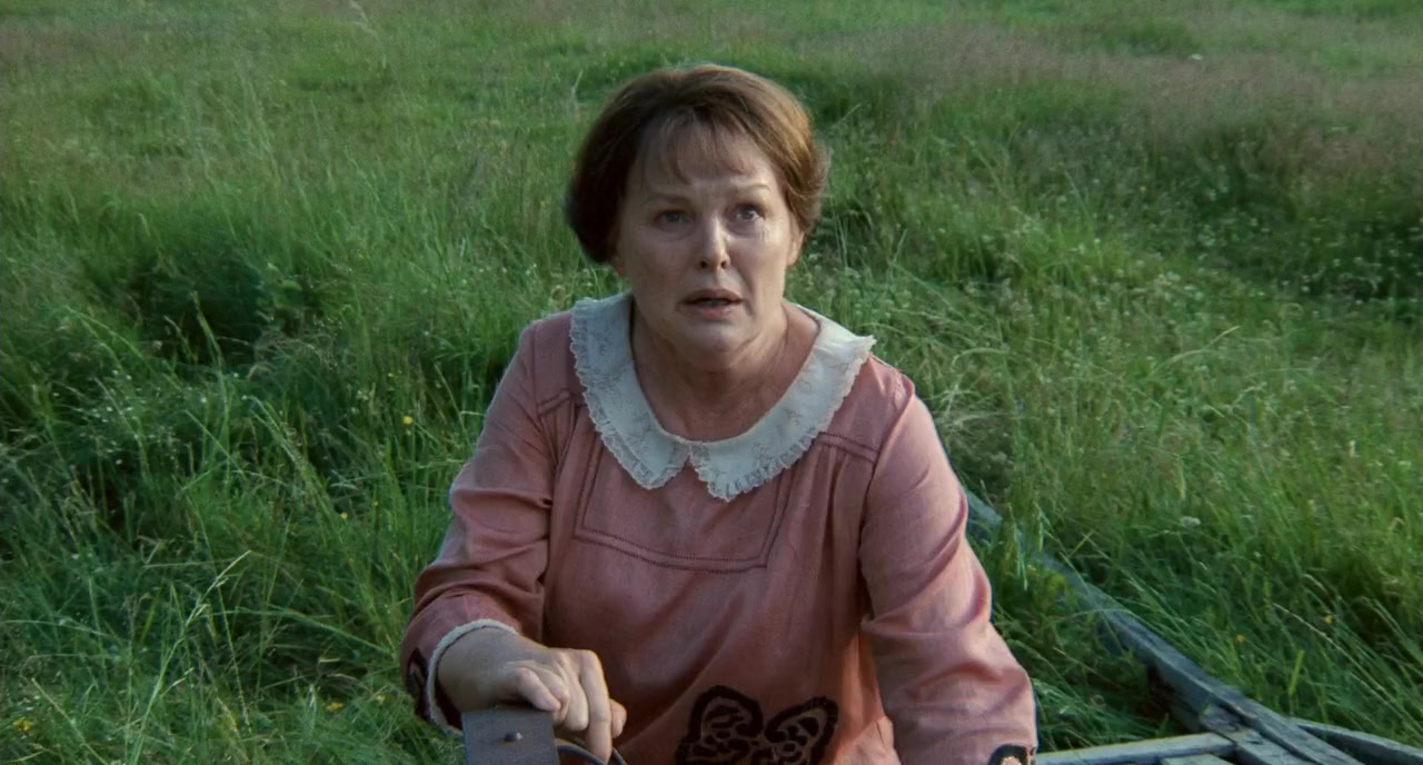 Hamsun screenshot 2