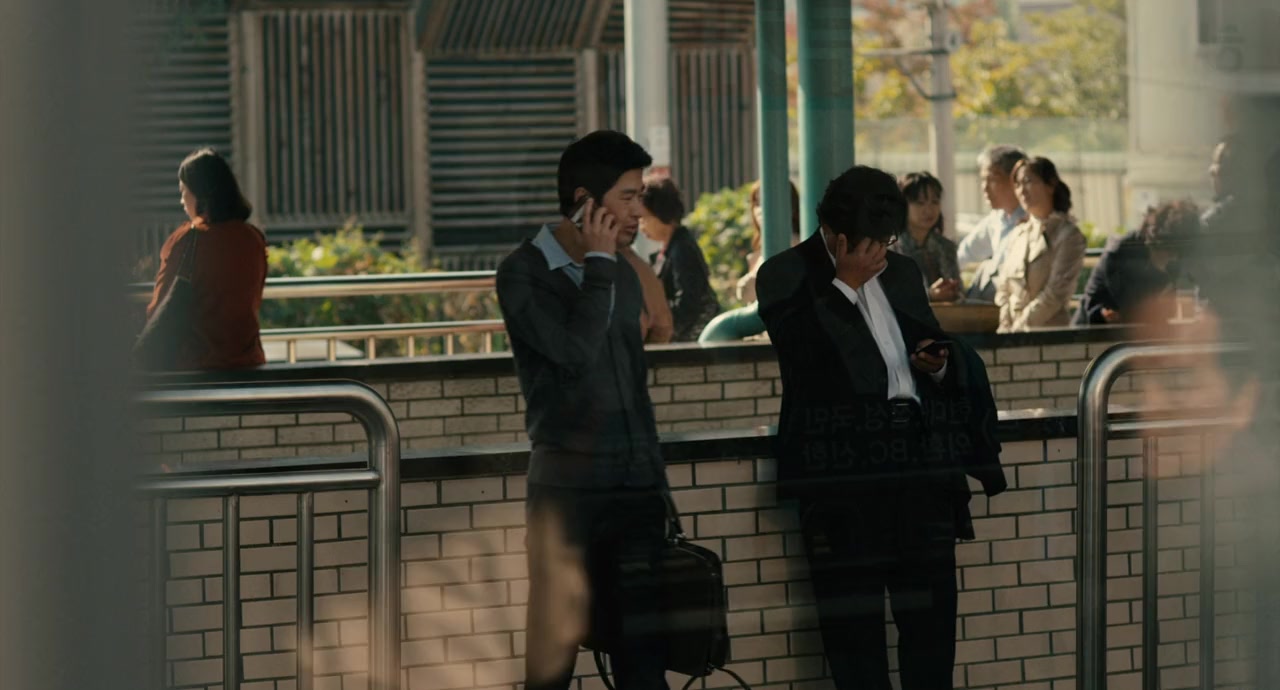 Han Gong-ju screenshot 2