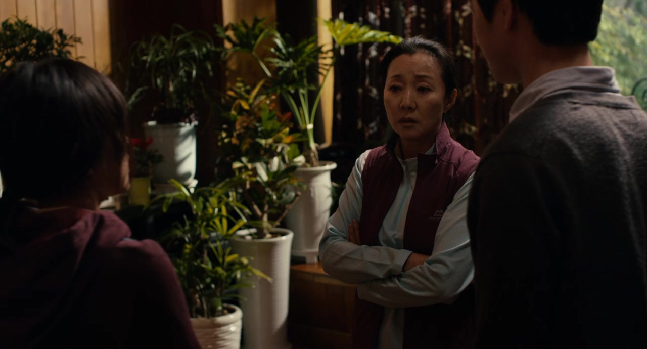 Han Gong-ju screenshot 3