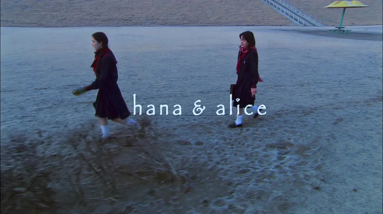 Hana to Arisu screenshot 1