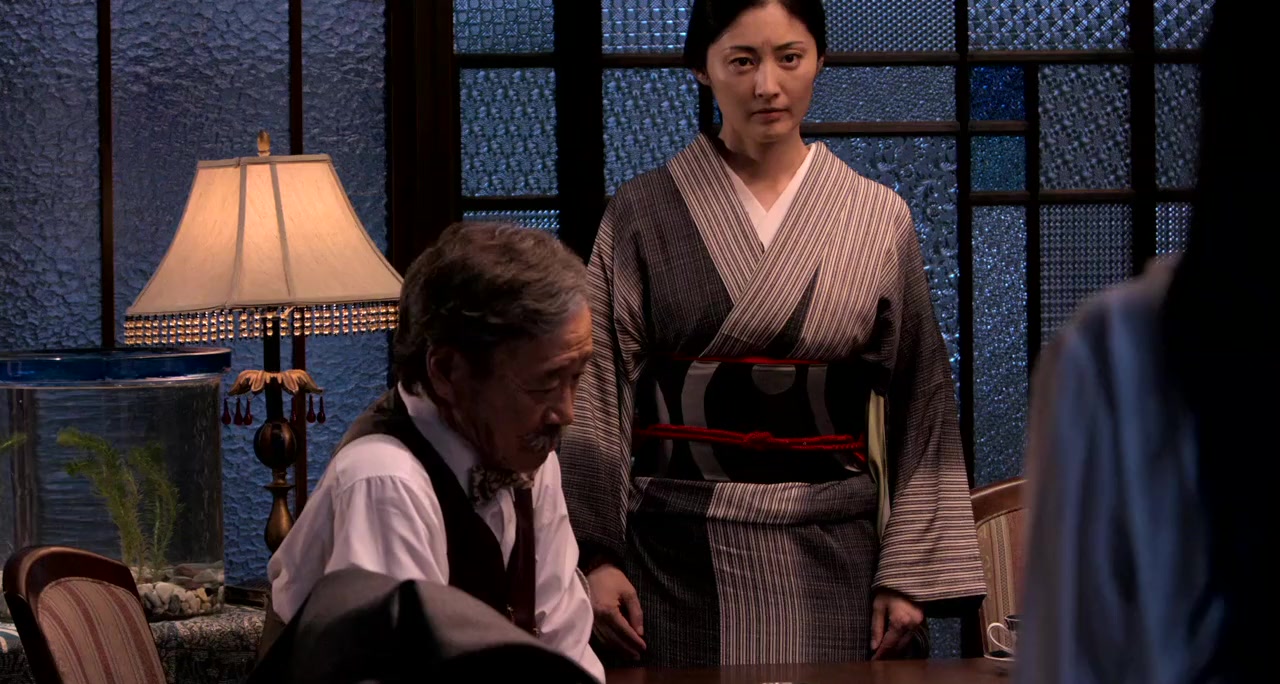 Hanagatami screenshot 1