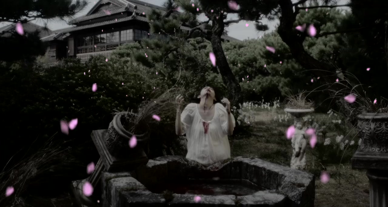 Hanagatami screenshot 2