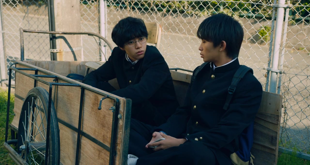 #HandoZenryoku screenshot 1